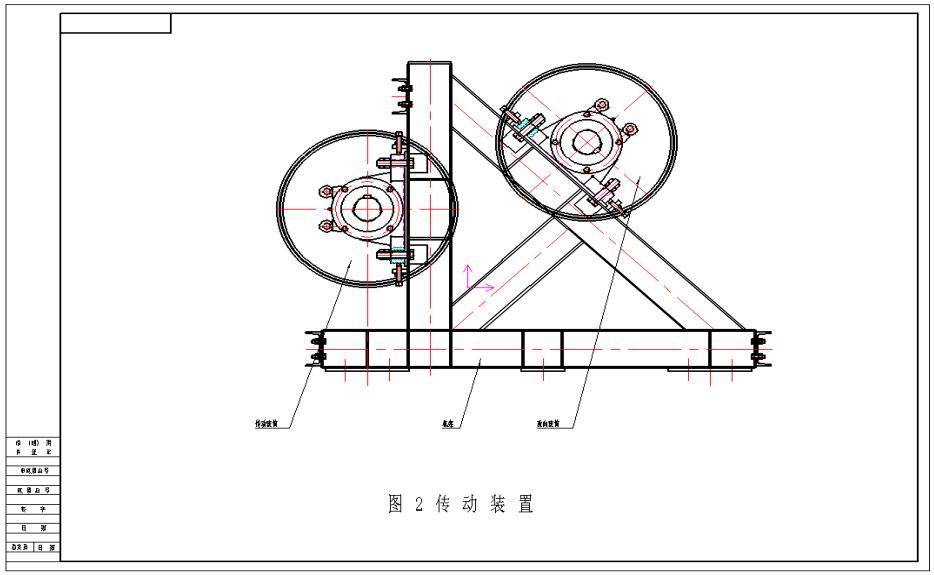 DTL100/80/2×560S型固定带式输送机传动装置