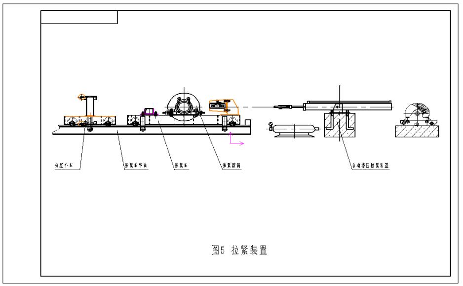 DTL100/80/2×560S型固定带式输送机拉紧装置